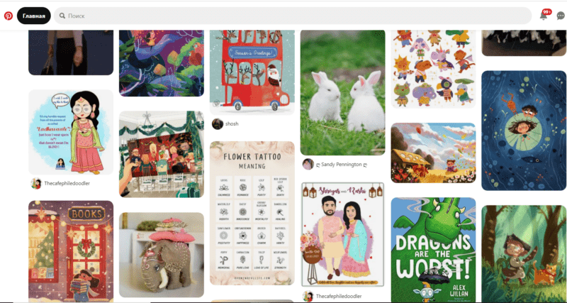 пример изображений из Pinterest