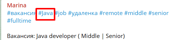 как найти работу Java-разработчику как искать работу Java-разработчику