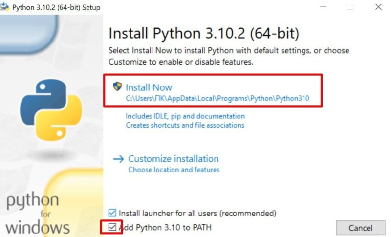 как установить интерпретатор Python на Windows