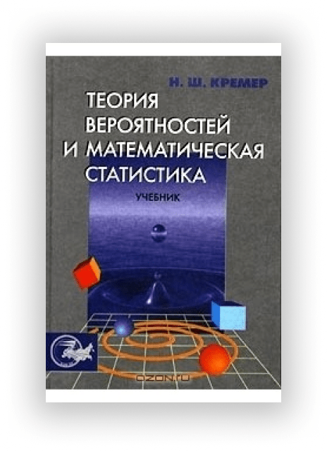 насколько нужна математика программисту