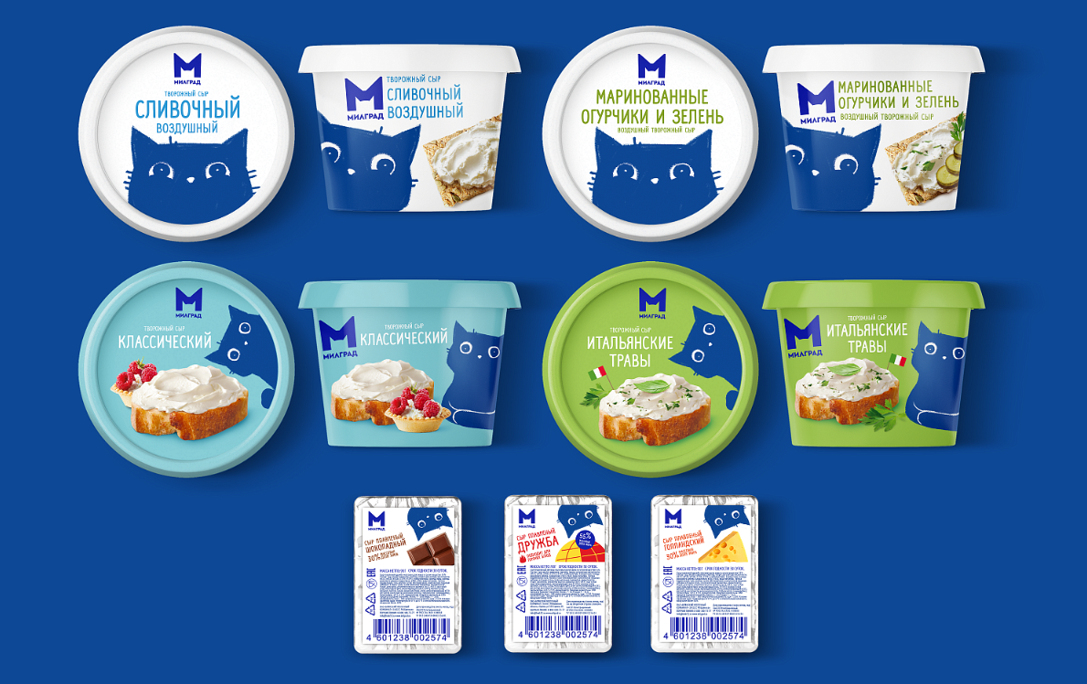 Пример дизайна упаковки сыров «Милград»
