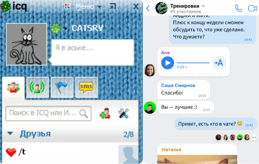 интерфейсы