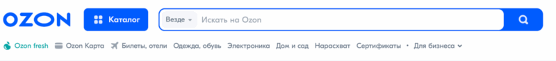 Ozon