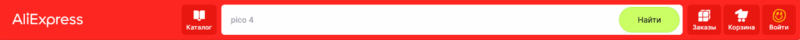 AliExpress