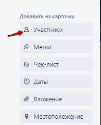 меню