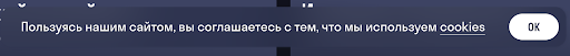 код