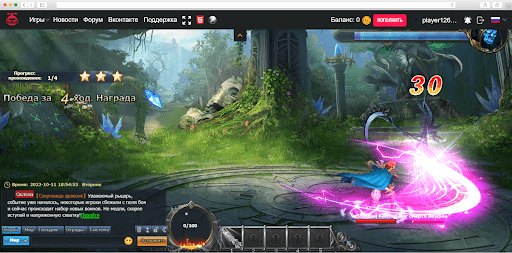 Dragon Knight 2