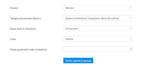 форма