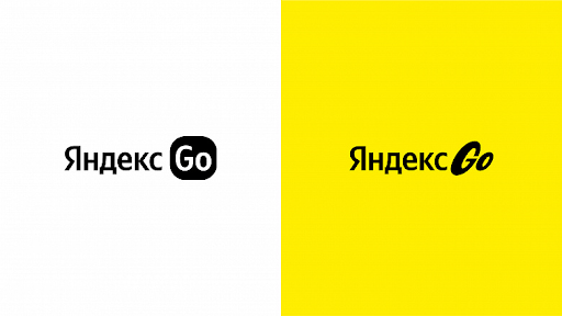 лого яндексgo