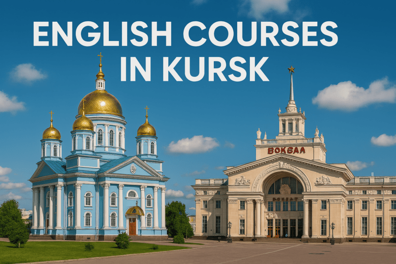 kursy-anglijskogo-geo-kursk