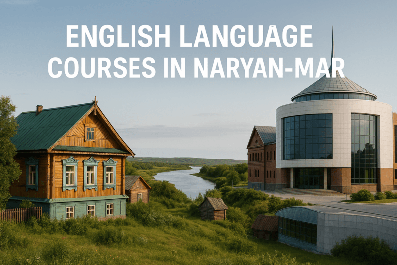 kursy-anglijskogo-naryan-mar