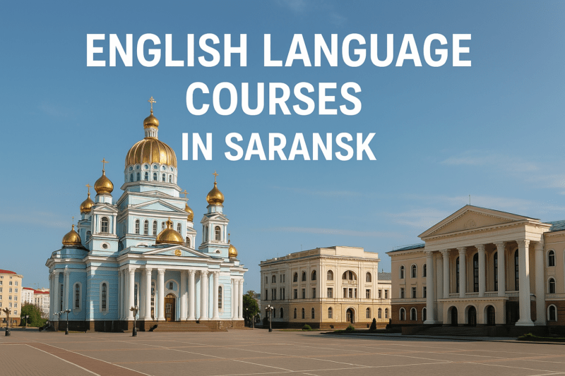 kursy-anglijskogo-saransk