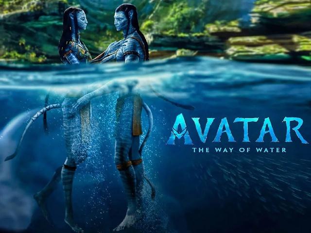 Постер аватар