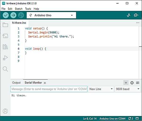 Arduino IDE 