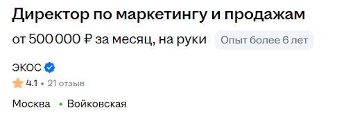 hh