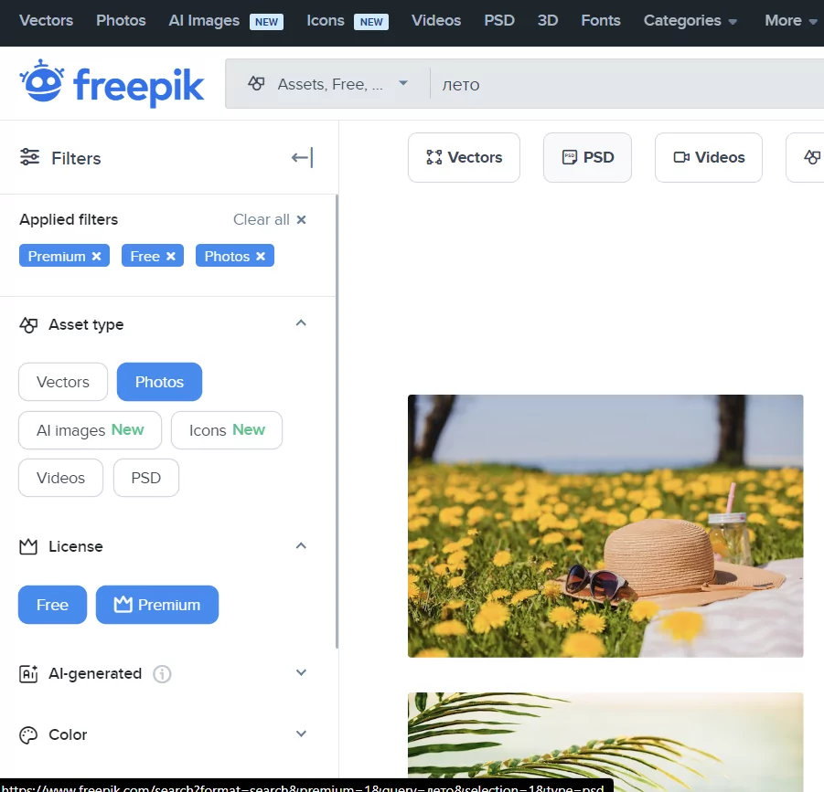 freepik