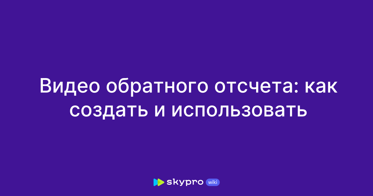 Среднее профессиональное образование в колледжах Екатеринбурга