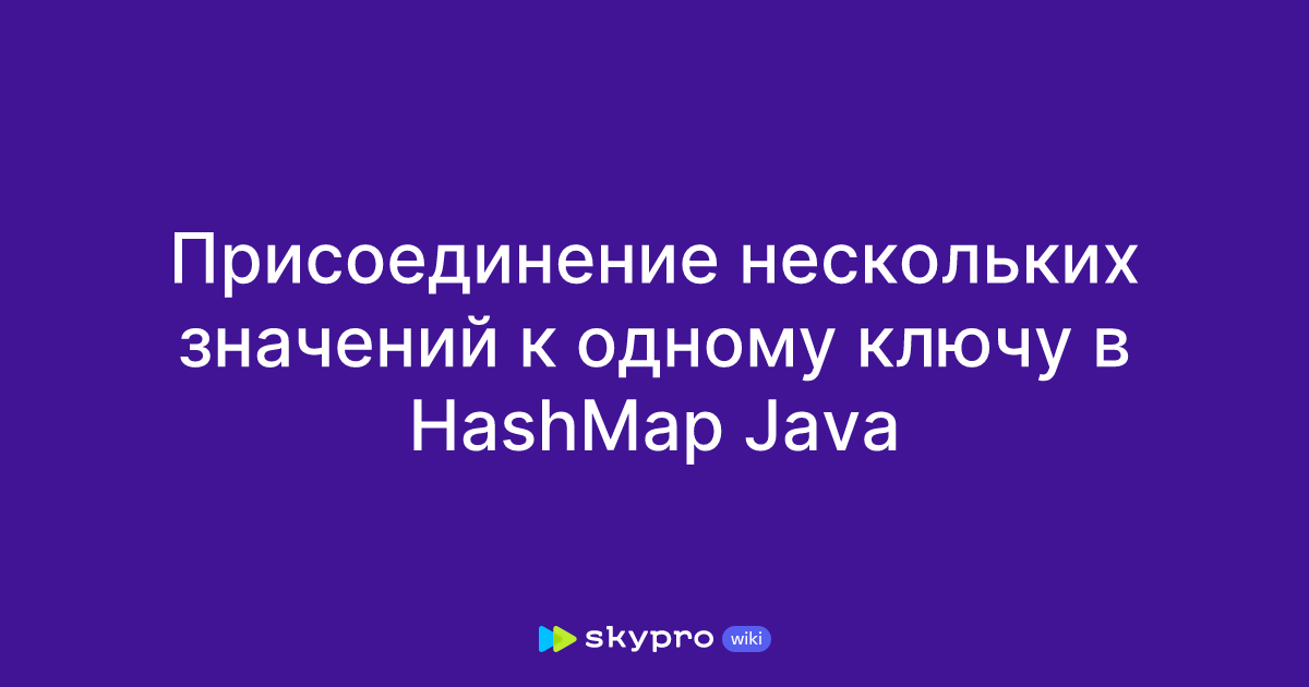 браузер не имеет доступа ни к одному ключу эцп