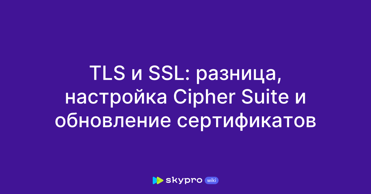 2/24 SSL - Hey Mom Whatcha Doin? в г