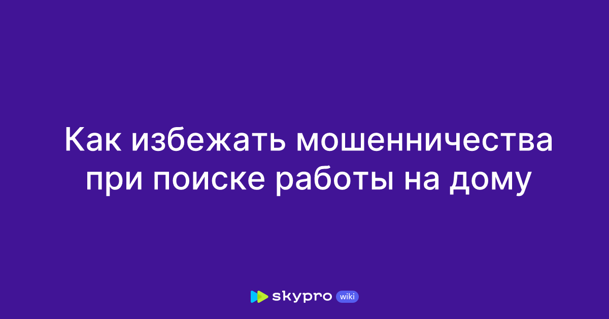 Принцесса Диана: биография, причины смерти, интервью - Российская газета