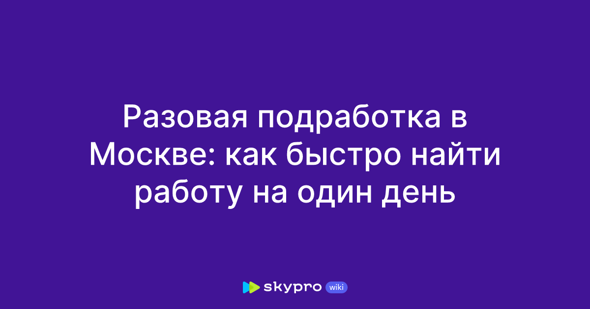 35 телеграм-каналов с вакансиями для дизайнеров