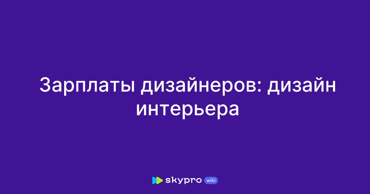 Красотка отечественного автопрома: откуда идут идеи дизайна ГАЗ-13 «Чайка»