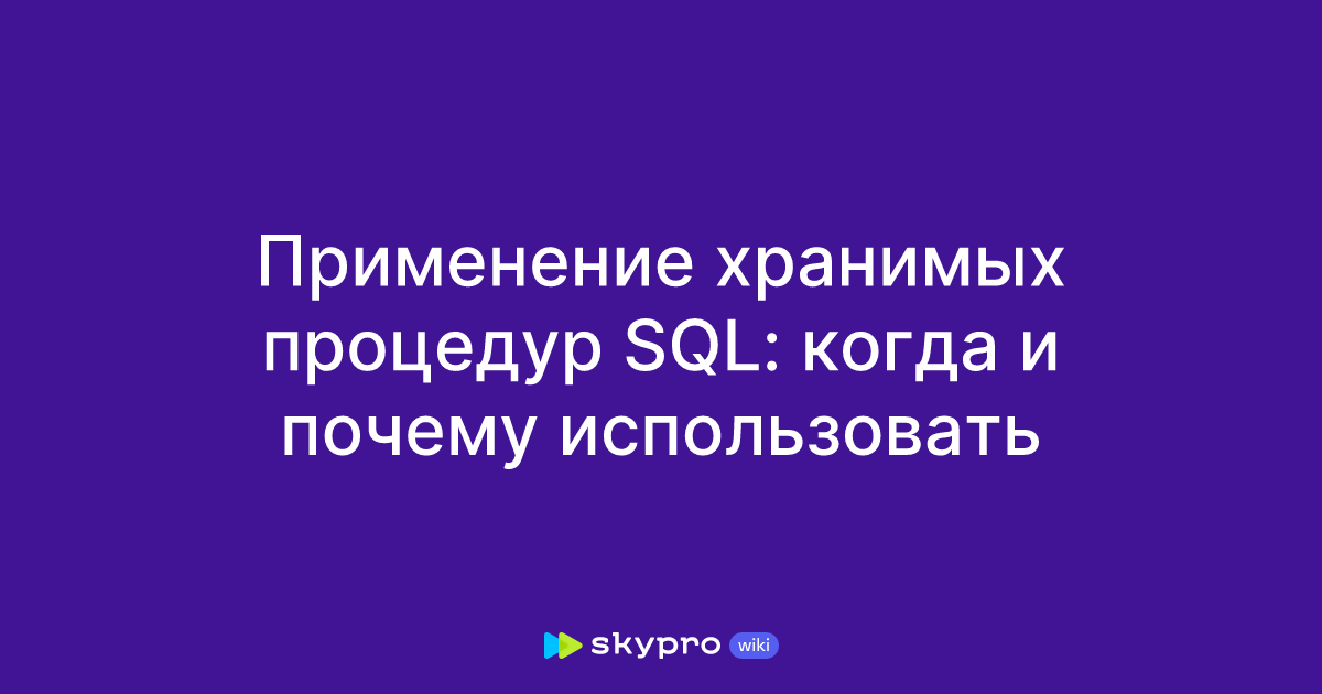    - SQL Server  Microsoft Learn